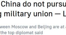 中俄关系处于历史最好水平，但不寻求军事同盟！