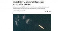 伊媒证实货船遇袭，美国防部：美军根本没参与