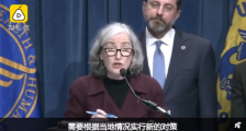 美疾控中心称病毒在美爆发不可避免 只是时间问题