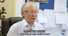 华裔医学权威点赞中国防疫工作 各方面都令人印象深刻
