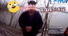 男子落水后漂流两天获救  事情具体是怎么样的?
