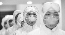 湖南疫情最新消息2020  截至2月29日新增新冠肺炎确诊病例1例