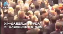 土耳其议会打起来了啥情况?土耳其议会爆发激烈冲突