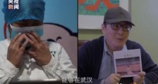 武汉一线护士收到张信哲为她录的视频 并附上个人签名CD