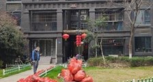 武汉小区喊话假的  民政部回应武汉小区造假事件