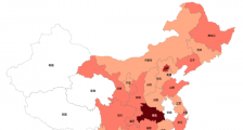 香港现在什么情况？2020年3月10日香港疫情最新情况数据通报