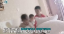 泉州一家五口确认遇难  泉州一家五口遇难时的姿势让人心碎