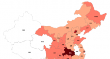 香港现在什么情况？2020年3月11日香港疫情最新情况数据通报