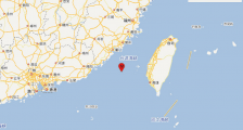 台湾海峡刚刚发生3.4级地震 台湾地震最新消息今天