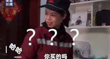 赵英明老公买扫地机器人干家务 具体是什么情况?