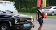 于汉超接受调查 为什么接受调查?会面临什么处罚?
