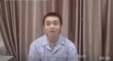 陶勇称左手很难恢复 陶勇是谁?事情经过是怎样的?