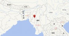 缅甸发生地震 地震多少级？波及哪些城市？