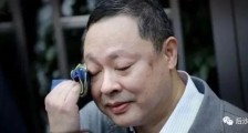 后沙:港大开除戴耀廷,“狗头军师”断送了多少青年的未来?|2020