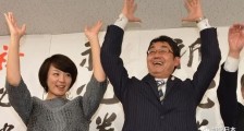 日本前司法大臣夫妇为何双双被捕