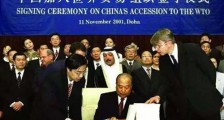 郑永年:中国该如何回应美国的打压?