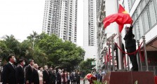 补刀客:驻港国安公署揭牌,这些安排别有深意!|2020