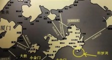 历史上有哪些难以应对的阳谋?|2020