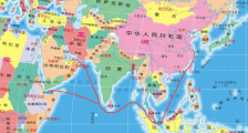 一棵青木: 神奇的瓜达尔港，打破印度和美国对中国石油威胁的战略支点 |2020