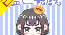 我是盛世美颜