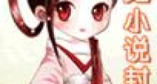 女巫狩猎日