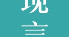 成为你的心上人