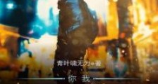 你我,正待青春时