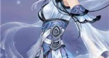 绝世天魔