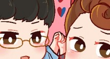 不露声色(王九龙篇)
