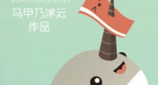 神经病不会好转(倒追文)