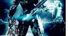 末世之雷霆武者