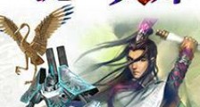 傀儡天师