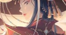 美人裙下臣
