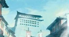 再造大明:崇祯有个时空门