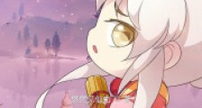 修仙女配被六岁崽崽们团宠了