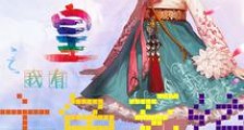 魔皇之我有主角系统