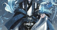 修仙:活得越久,天赋越好!