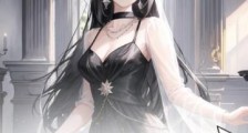 猛龙归来