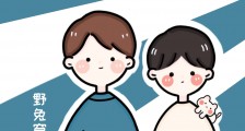 侧写师:犯罪现场