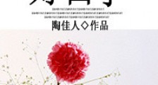重回90年代好日子