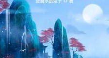 开局囚禁孙悟空,阻止佛门大兴!笔趣阁版