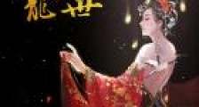 异世独宠:神医娘亲萌宝贝笔趣阁版