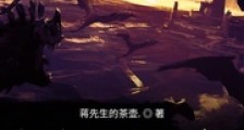 超人无所不能!笔趣阁版