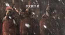 异界召唤之武镇天下笔趣阁版