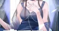 高手下山之我真不想祸害师妹们笔趣阁版