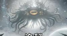 诡秘:悖论途径笔趣阁版