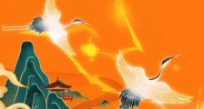 新手村闭关百年,直接飞升仙界笔趣阁版