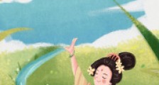 开局养崽,靠异能带全家致富2024新版