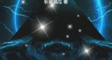 军工摸底你摸我?我卖鱼竿的啊!2024新版