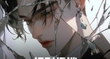 规则怪谈:嘘!他不是人2024新版